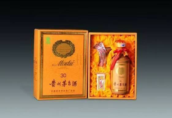 乌兰年份酒回收